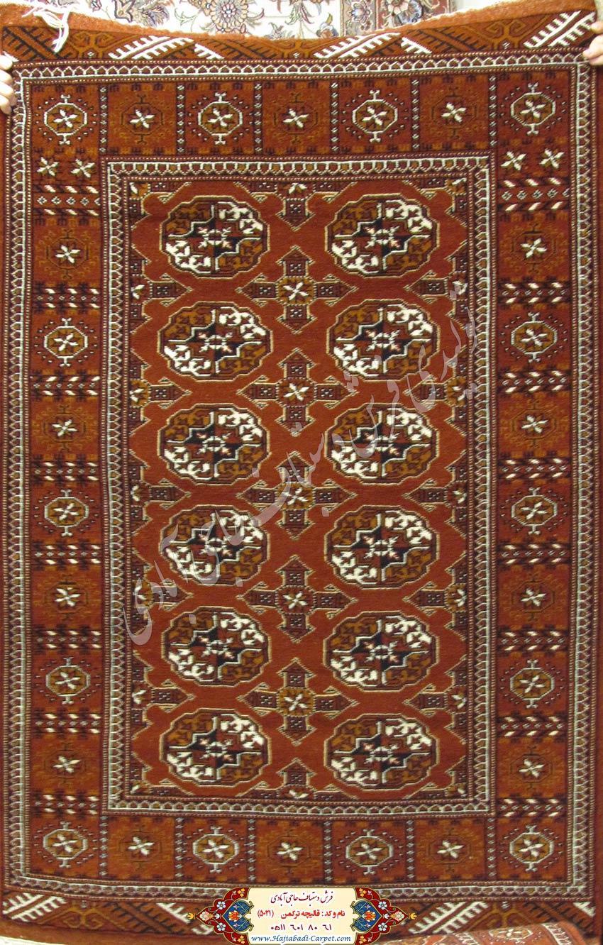 قالیچه ترکمن (5021) فرش دستباف حاجی آبادی