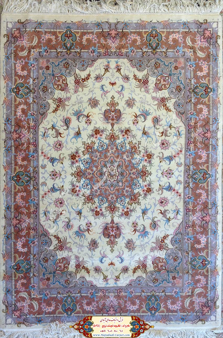 قالیچه لچک ترنج (5025) فرش دستباف حاجی آبادی
